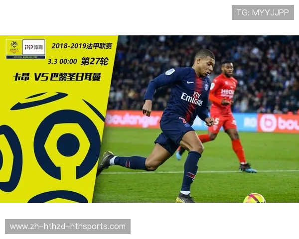 西甲体育频道赛程安排解析 看转播时间如何影响球迷观赛